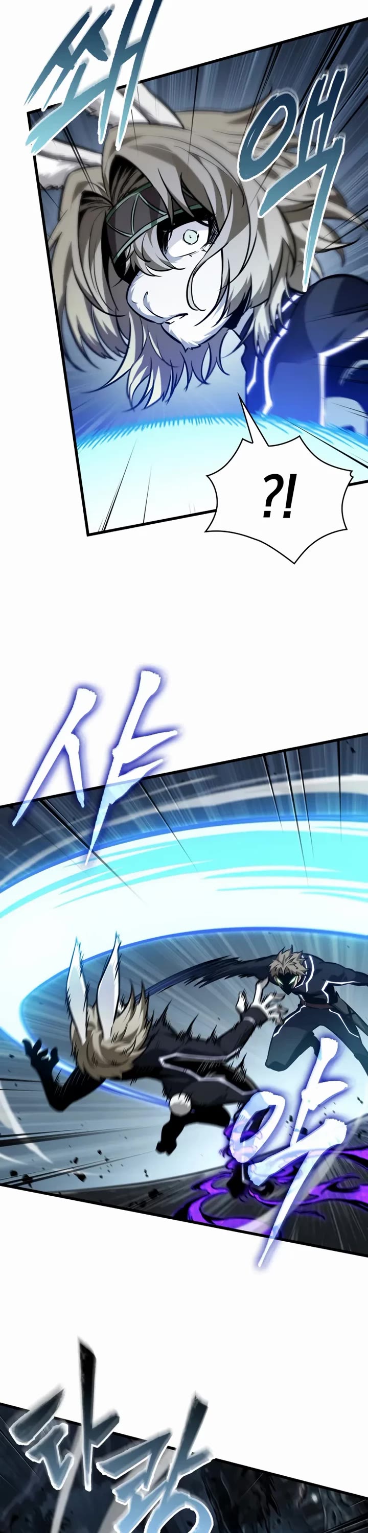 Pick Me Up (Infinite Gacha) chapter 190 page 12