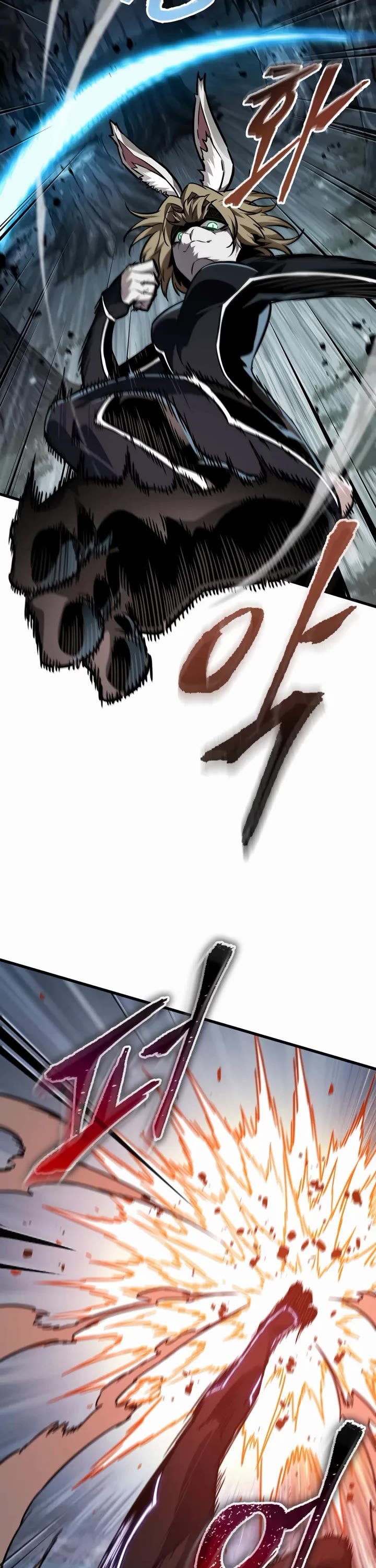 Pick Me Up (Infinite Gacha) chapter 190 page 13