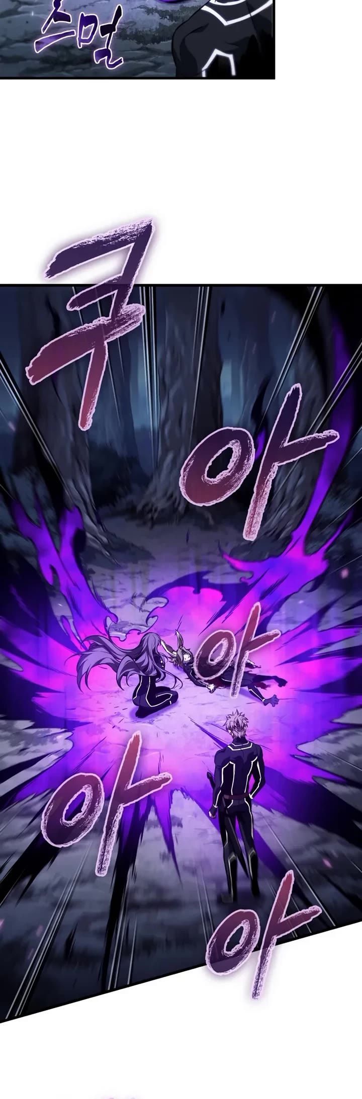 Pick Me Up (Infinite Gacha) chapter 190 page 20