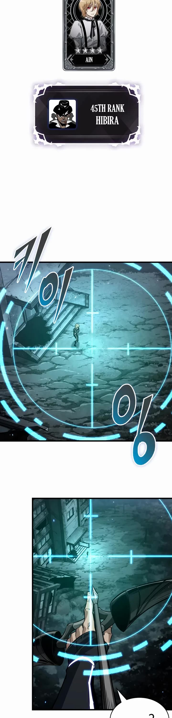 Pick Me Up (Infinite Gacha) chapter 190 page 33