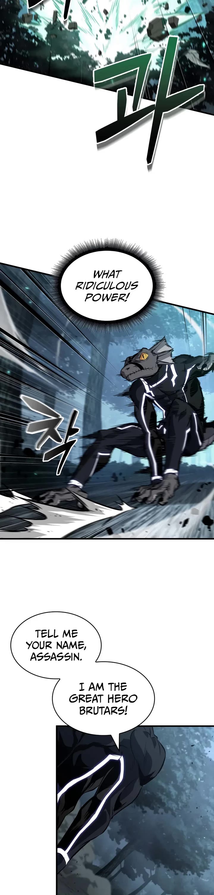 Pick Me Up (Infinite Gacha) chapter 191 page 18