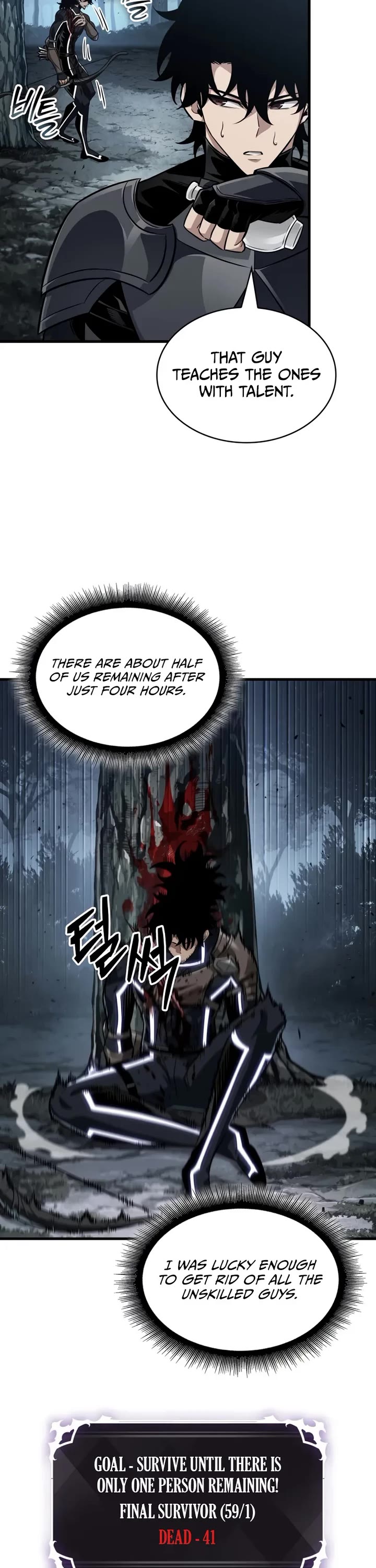 Pick Me Up (Infinite Gacha) chapter 192 page 23