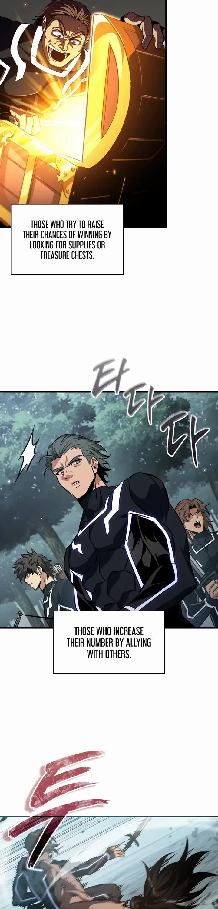 Pick Me Up (Infinite Gacha) chapter 192 page 28