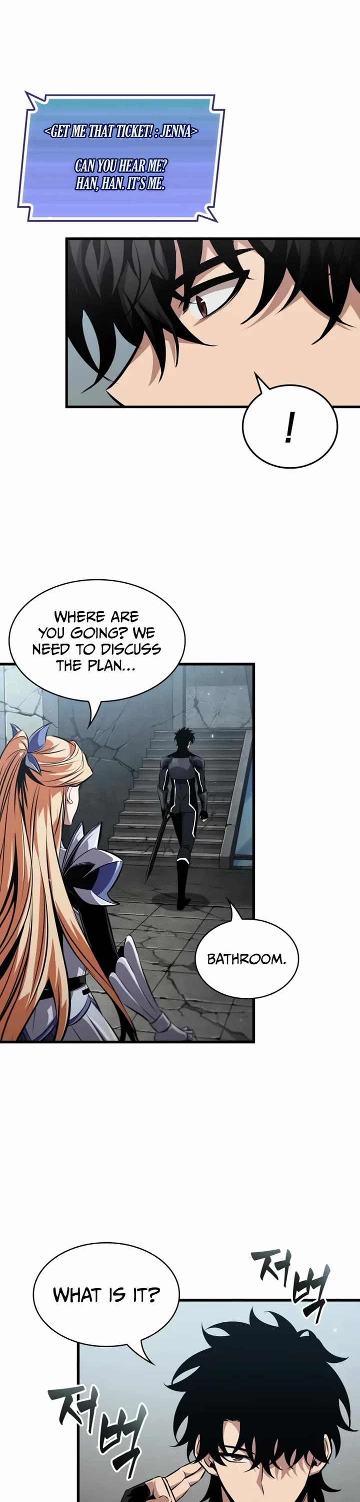 Pick Me Up (Infinite Gacha) chapter 192 page 33