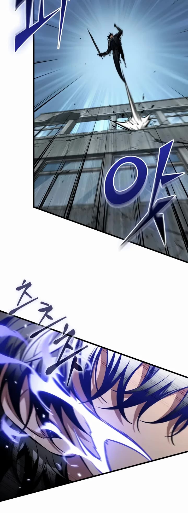 Pick Me Up (Infinite Gacha) chapter 192 page 43