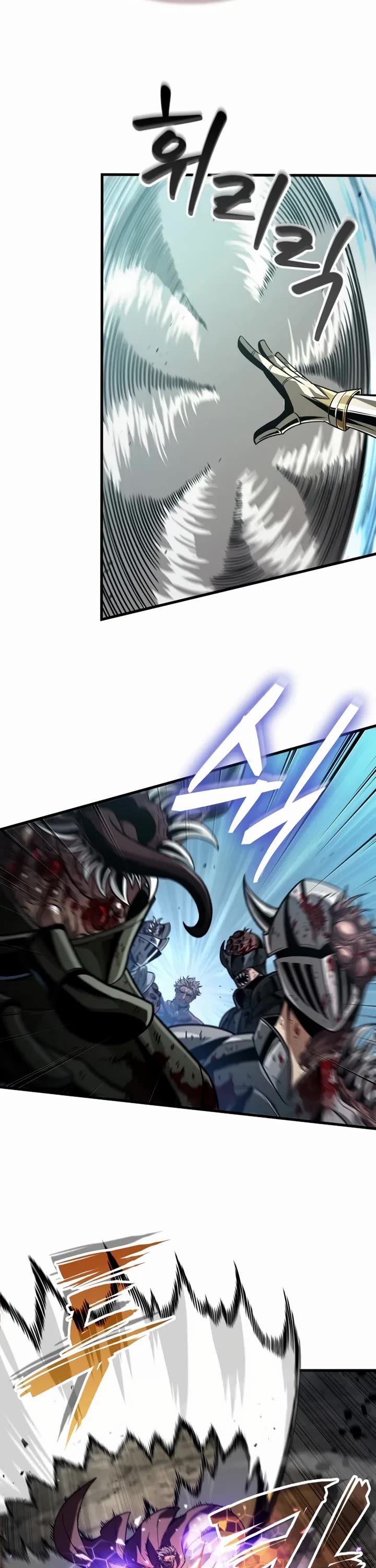 Pick Me Up (Infinite Gacha) chapter 193 page 23