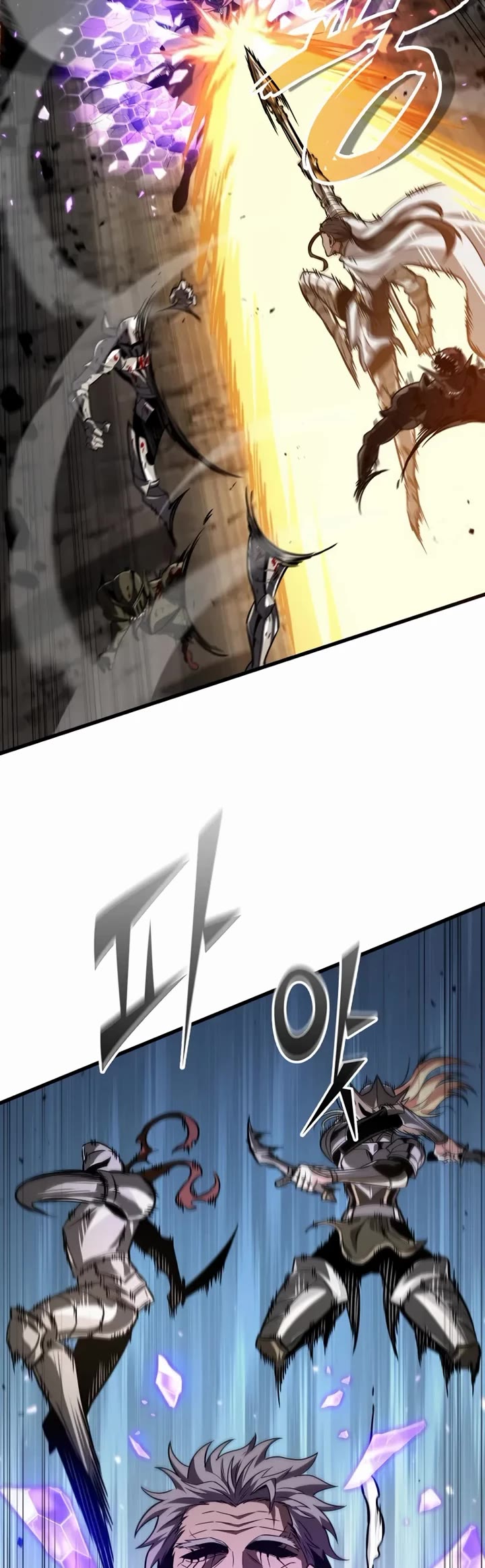 Pick Me Up (Infinite Gacha) chapter 193 page 24