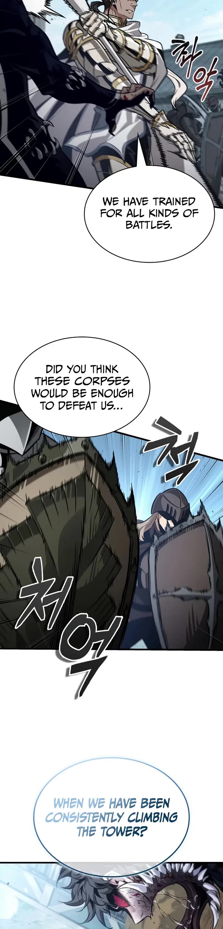 Pick Me Up (Infinite Gacha) chapter 193 page 27