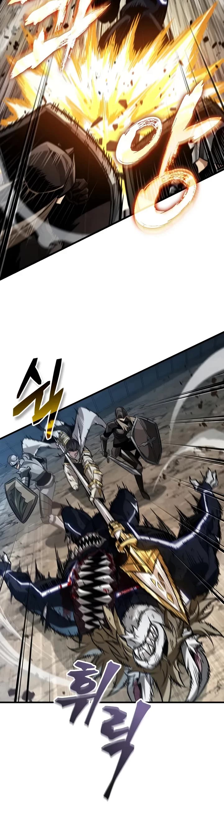 Pick Me Up (Infinite Gacha) chapter 193 page 30