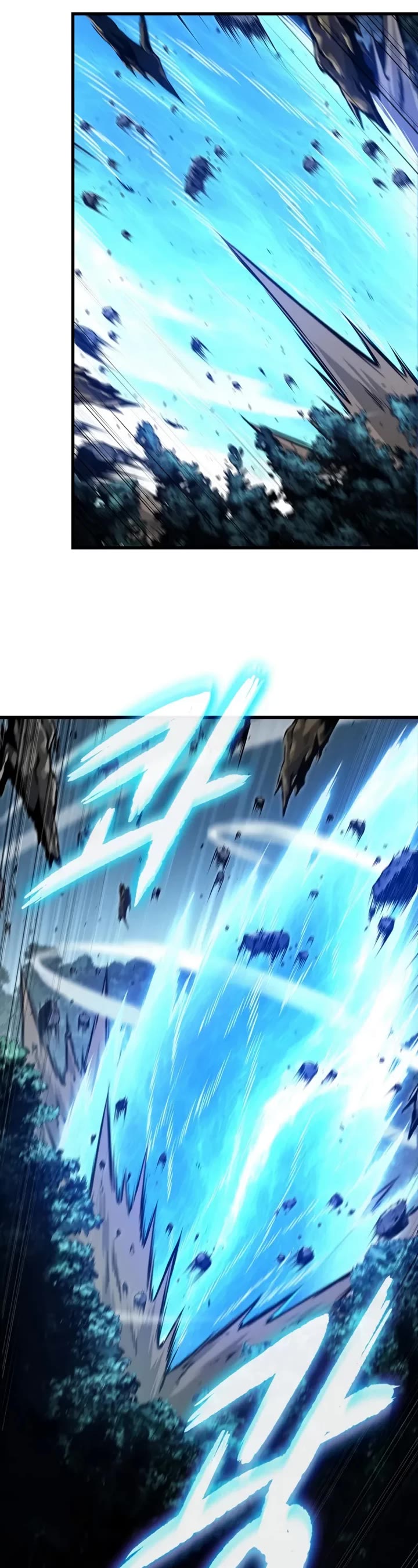 Pick Me Up (Infinite Gacha) chapter 193 page 39