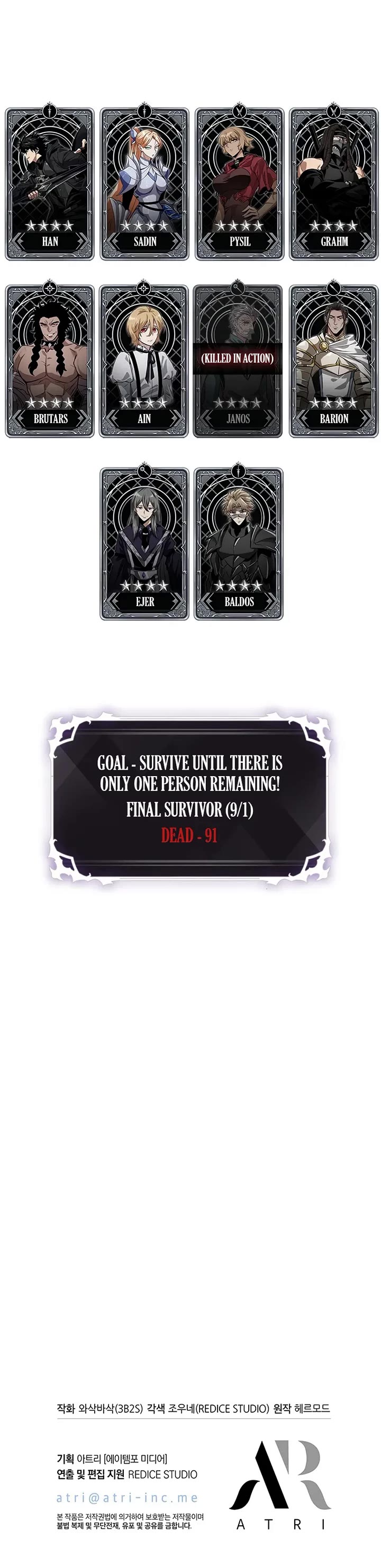 Pick Me Up (Infinite Gacha) chapter 193 page 41