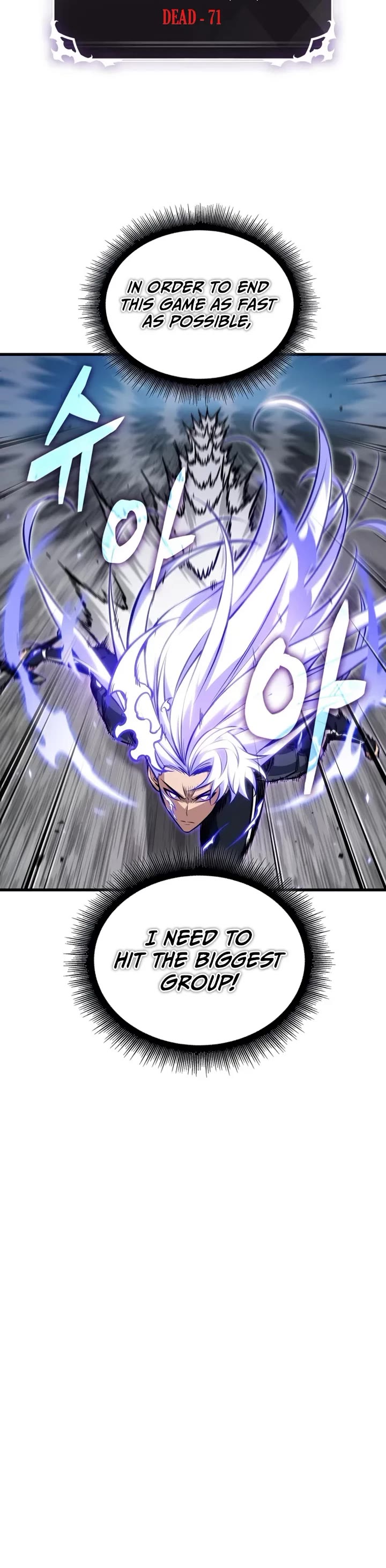 Pick Me Up (Infinite Gacha) chapter 193 page 5