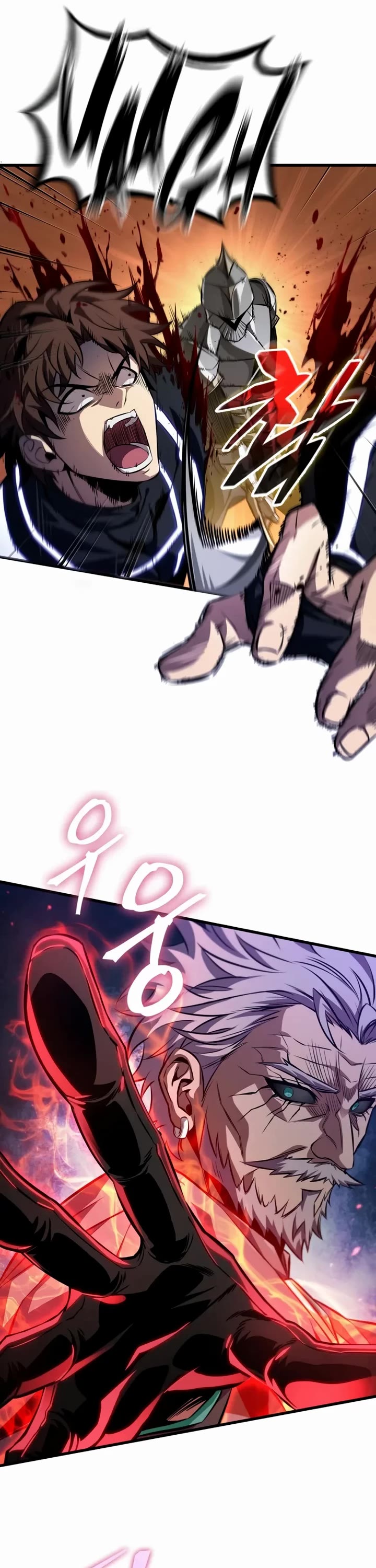 Pick Me Up (Infinite Gacha) chapter 193 page 6