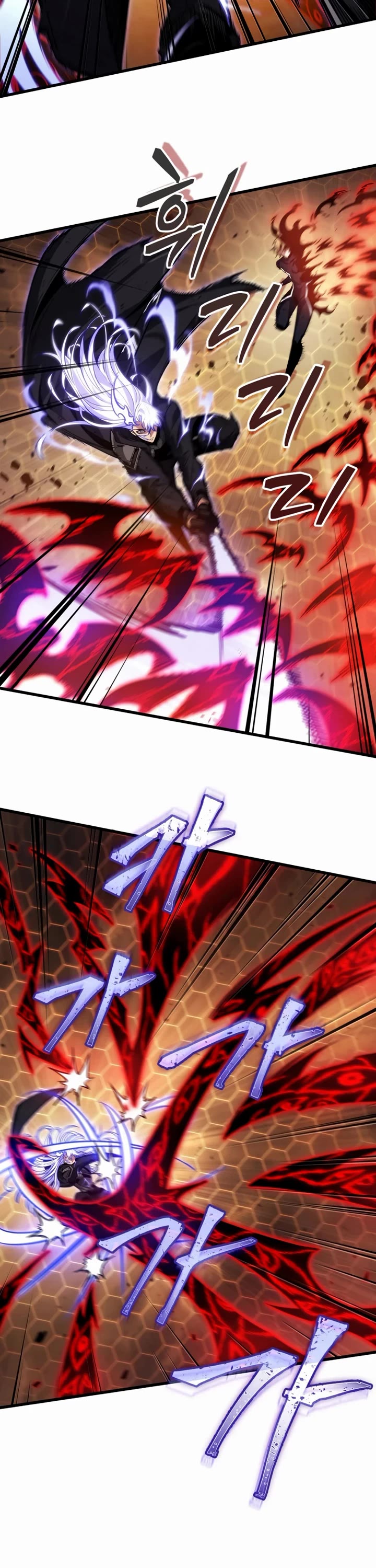 Pick Me Up (Infinite Gacha) chapter 195 page 22