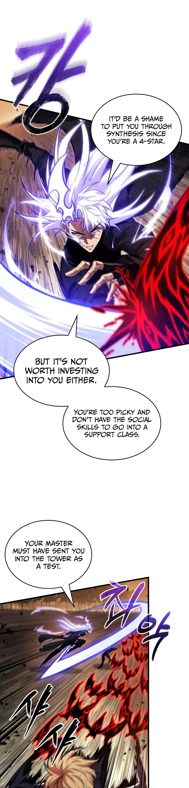 Pick Me Up (Infinite Gacha) chapter 195 page 28