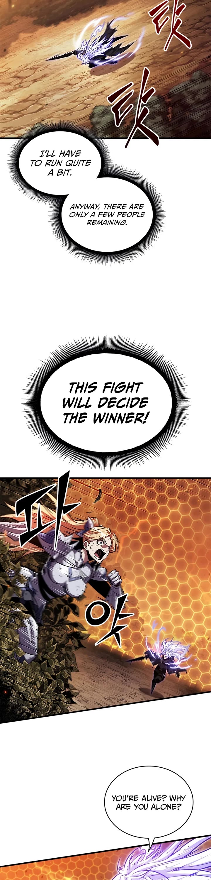 Pick Me Up (Infinite Gacha) chapter 195 page 3