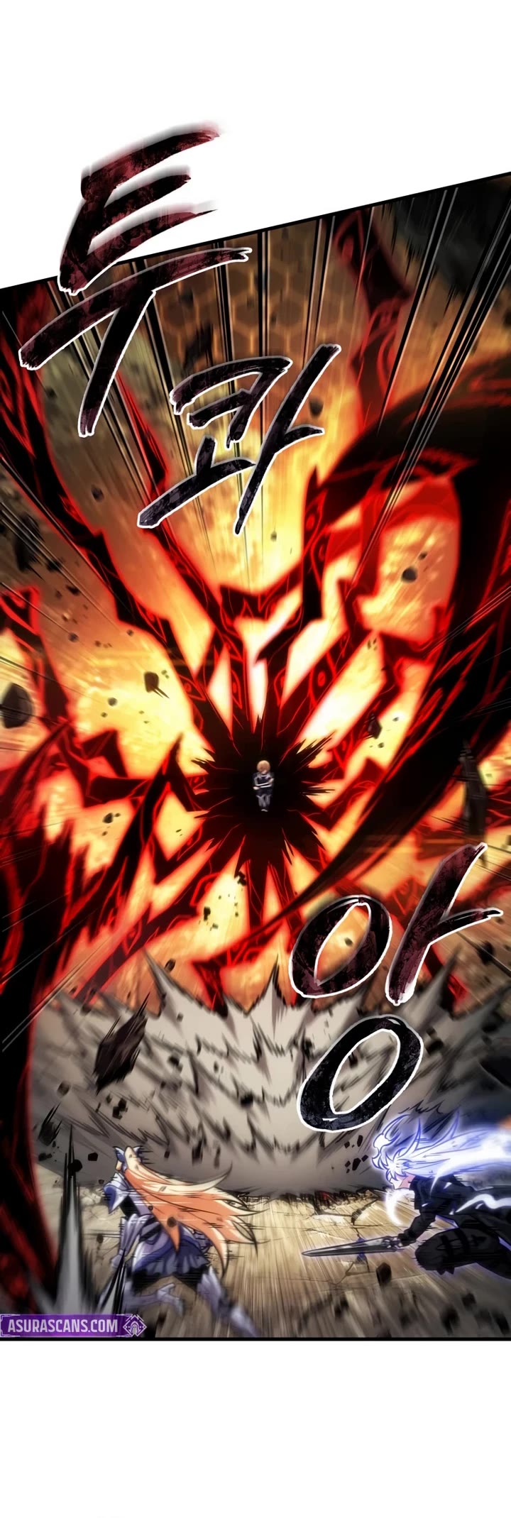 Pick Me Up (Infinite Gacha) chapter 195 page 5