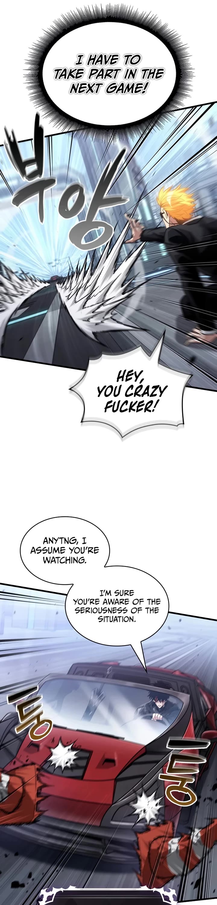 Pick Me Up (Infinite Gacha) chapter 196 page 11