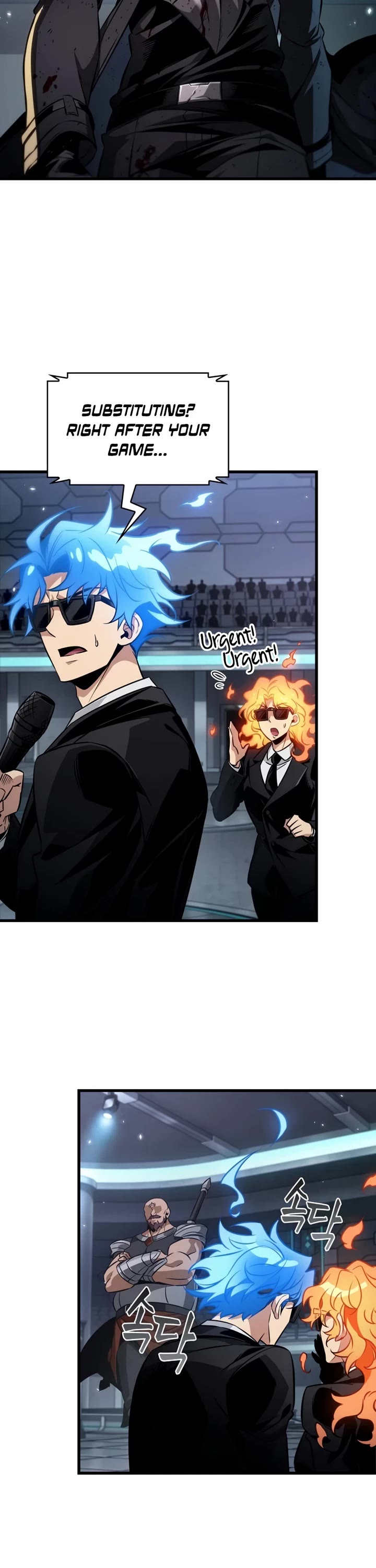 Pick Me Up (Infinite Gacha) chapter 196 page 28