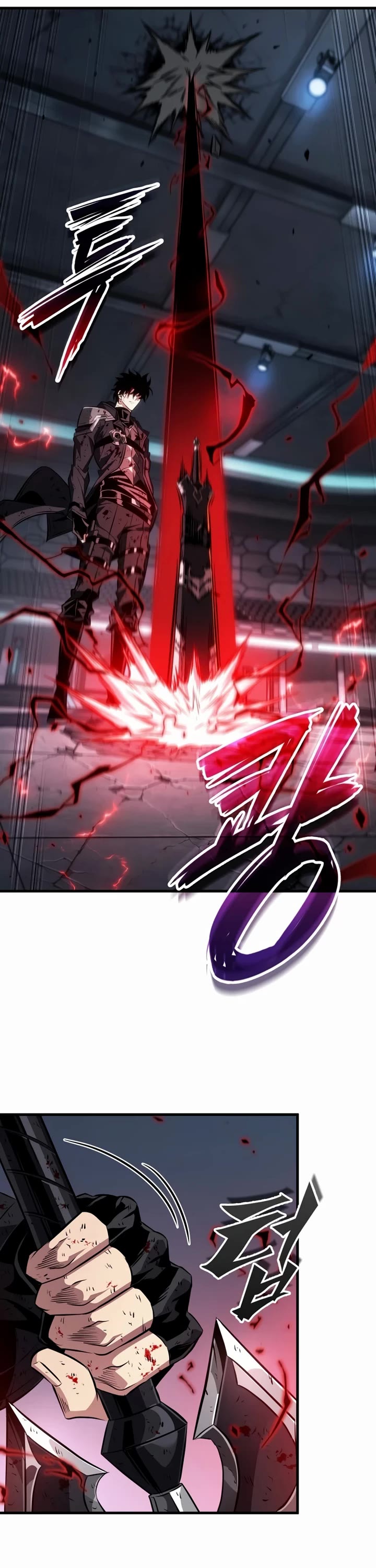 Pick Me Up (Infinite Gacha) chapter 196 page 36