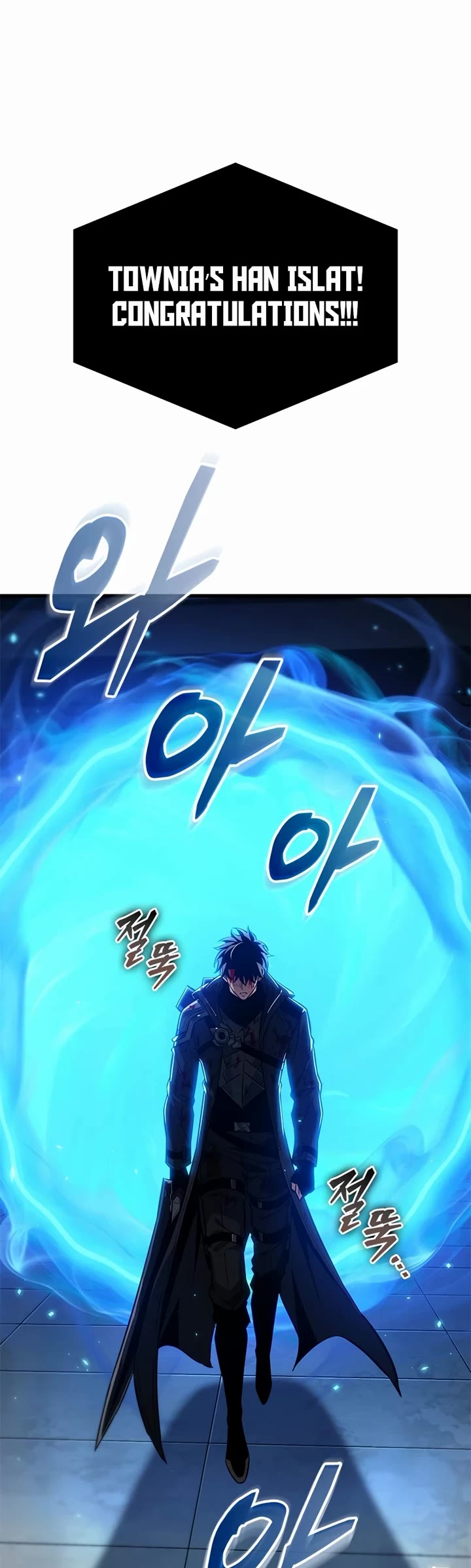 Pick Me Up (Infinite Gacha) chapter 196 page 4