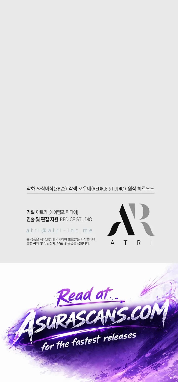 Pick Me Up (Infinite Gacha) chapter 196 page 47