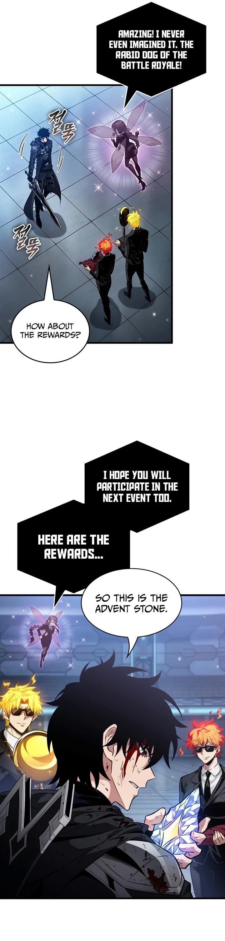 Pick Me Up (Infinite Gacha) chapter 196 page 6