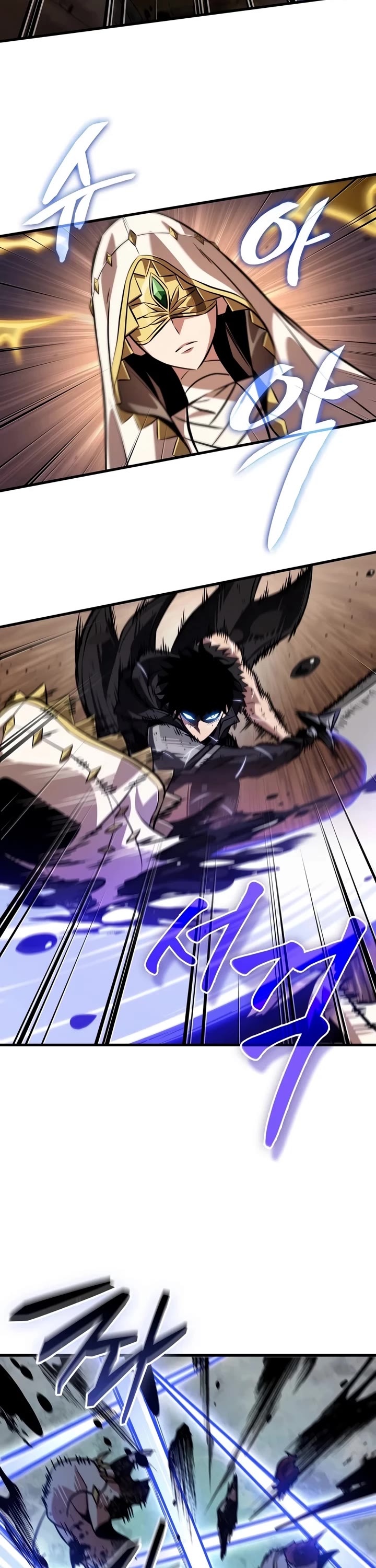 Pick Me Up (Infinite Gacha) chapter 211 page 12