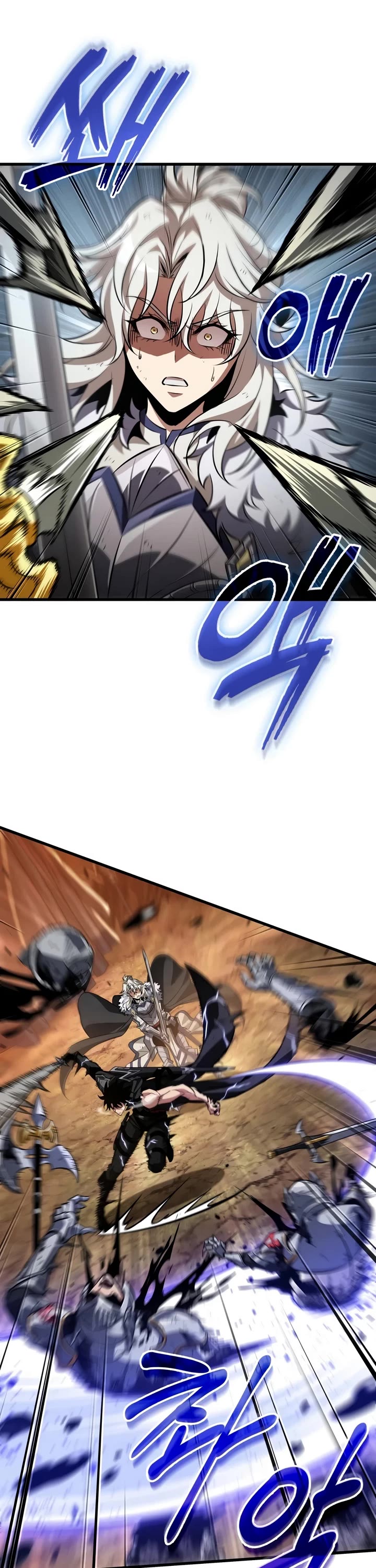 Pick Me Up (Infinite Gacha) chapter 211 page 17