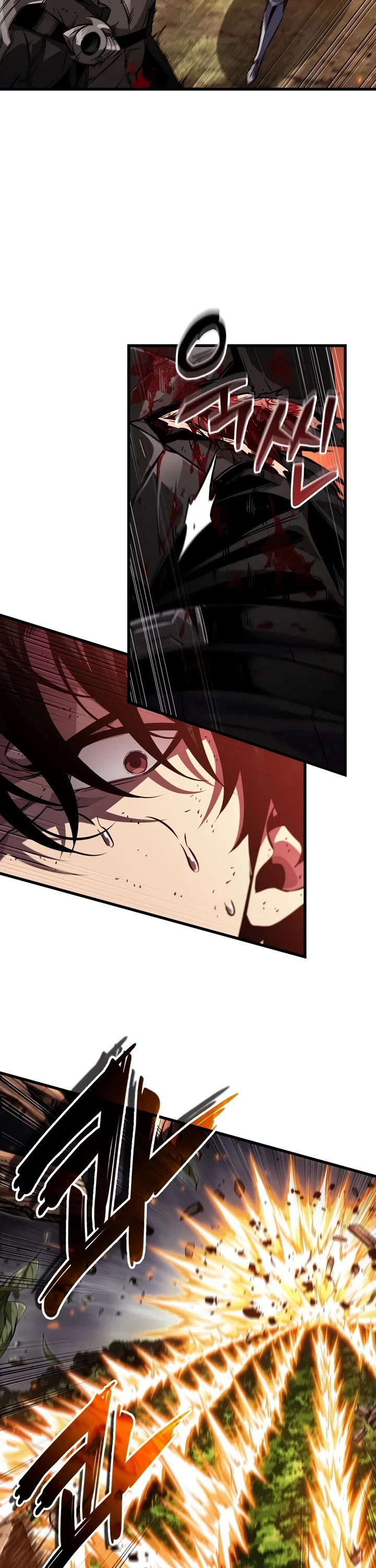 Pick Me Up (Infinite Gacha) chapter 211 page 28
