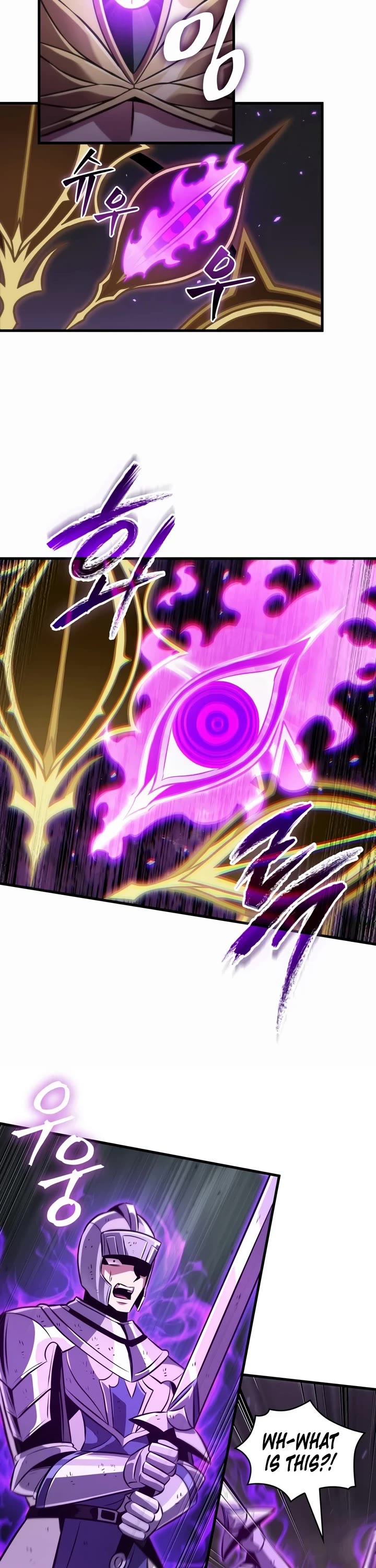 Pick Me Up (Infinite Gacha) chapter 211 page 6