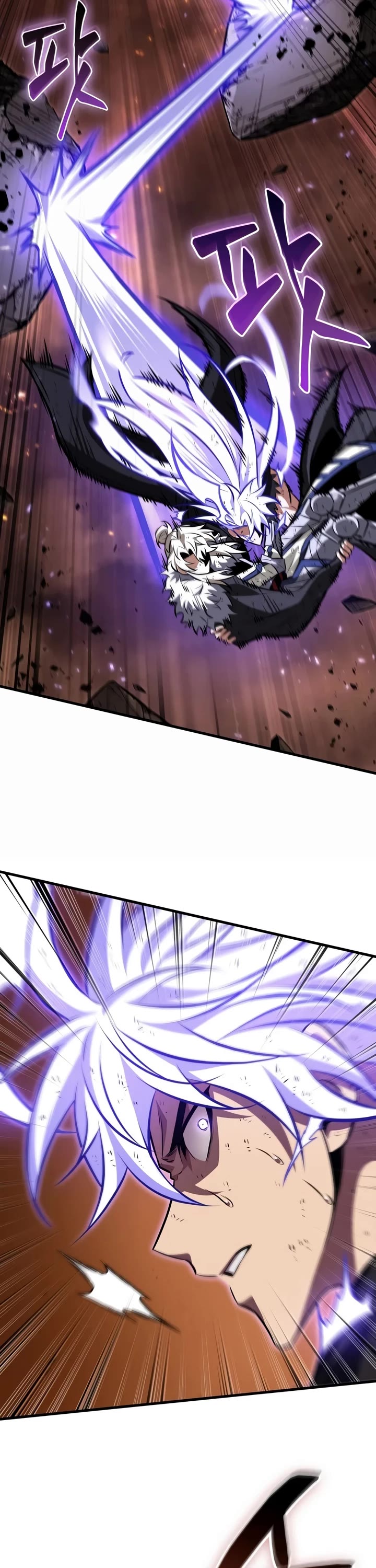 Pick Me Up (Infinite Gacha) chapter 212 page 21