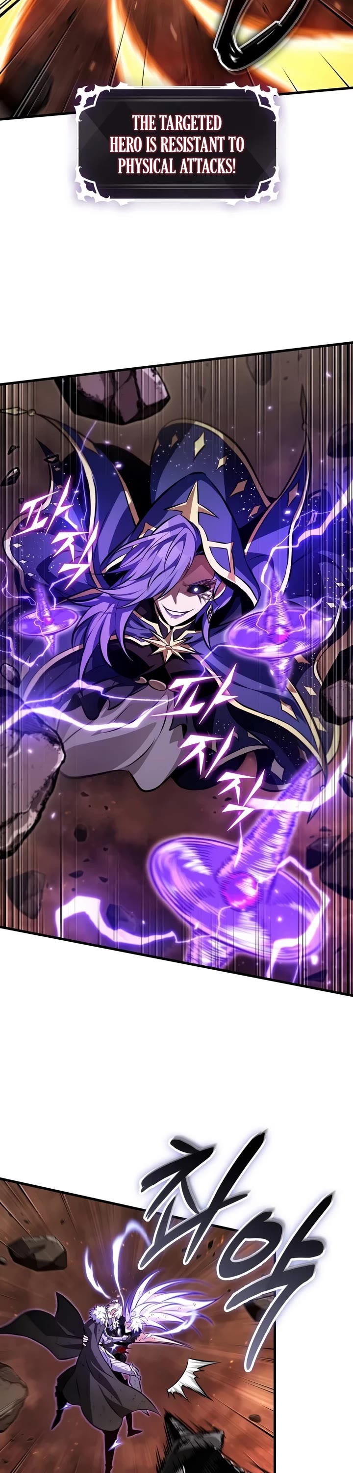 Pick Me Up (Infinite Gacha) chapter 212 page 23