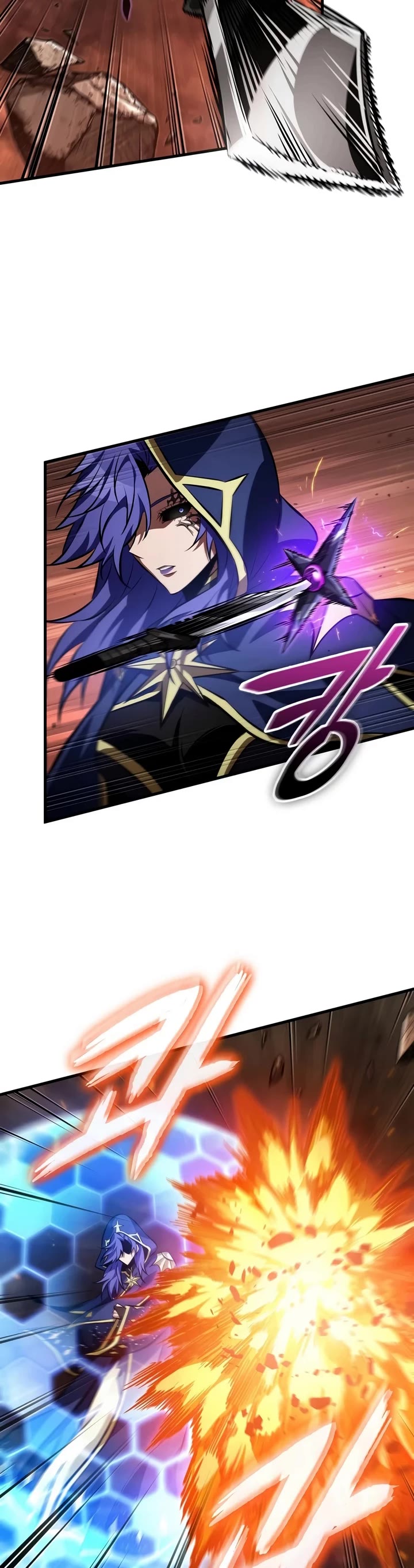 Pick Me Up (Infinite Gacha) chapter 212 page 24