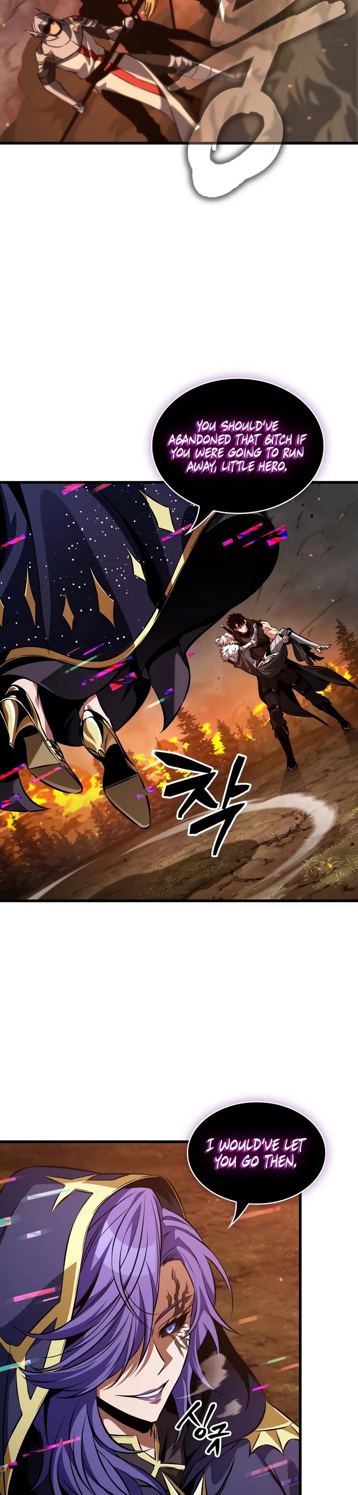 Pick Me Up (Infinite Gacha) chapter 212 page 6