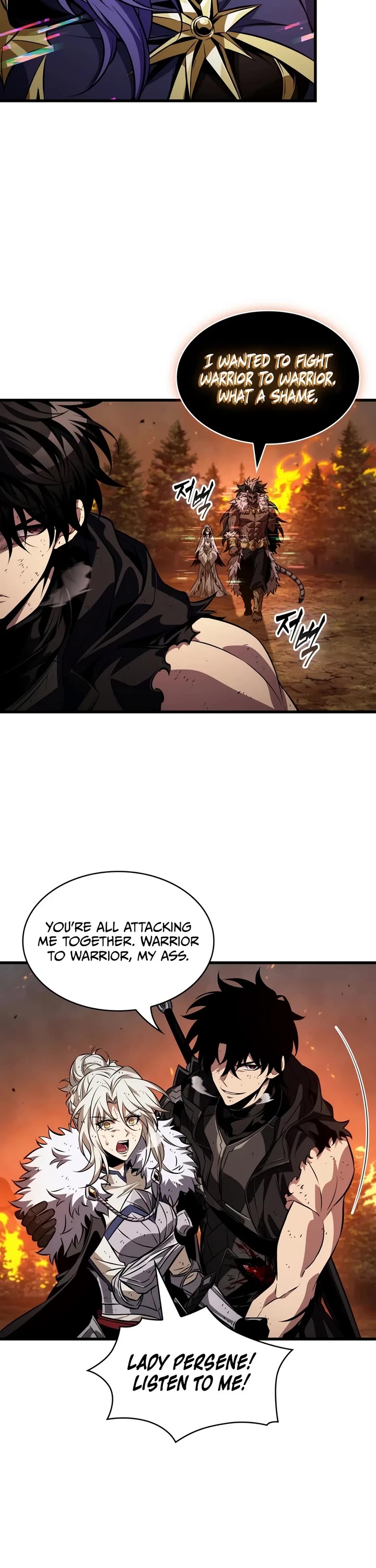 Pick Me Up (Infinite Gacha) chapter 212 page 7