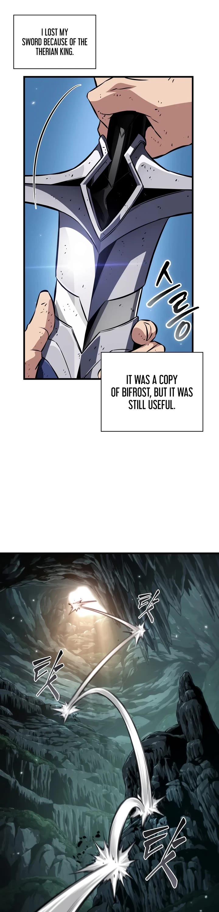 Pick Me Up (Infinite Gacha) chapter 213 page 22