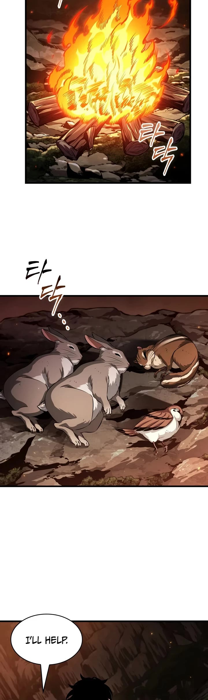 Pick Me Up (Infinite Gacha) chapter 213 page 24