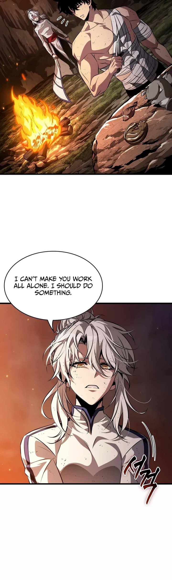 Pick Me Up (Infinite Gacha) chapter 213 page 25