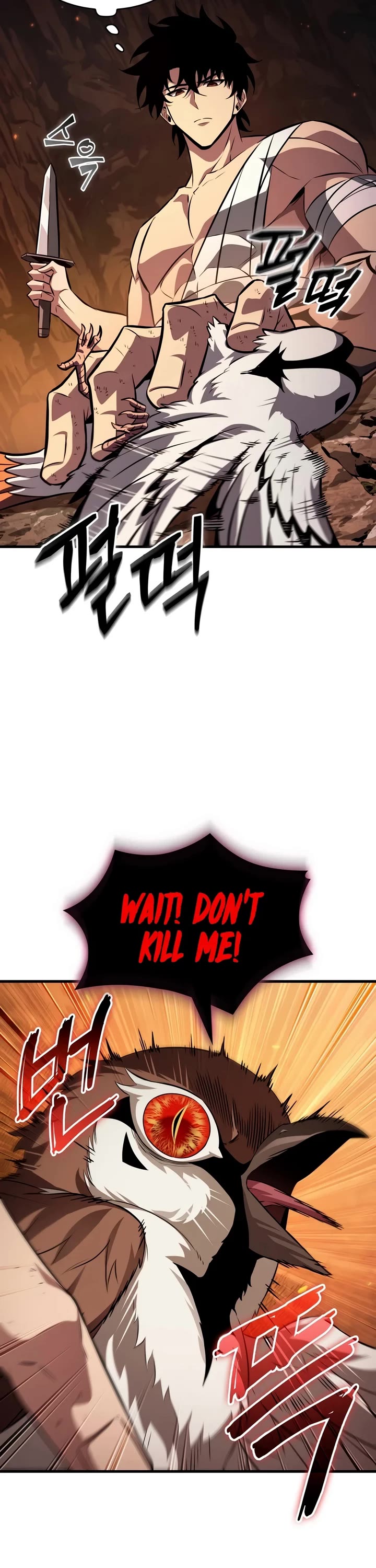 Pick Me Up (Infinite Gacha) chapter 213 page 28