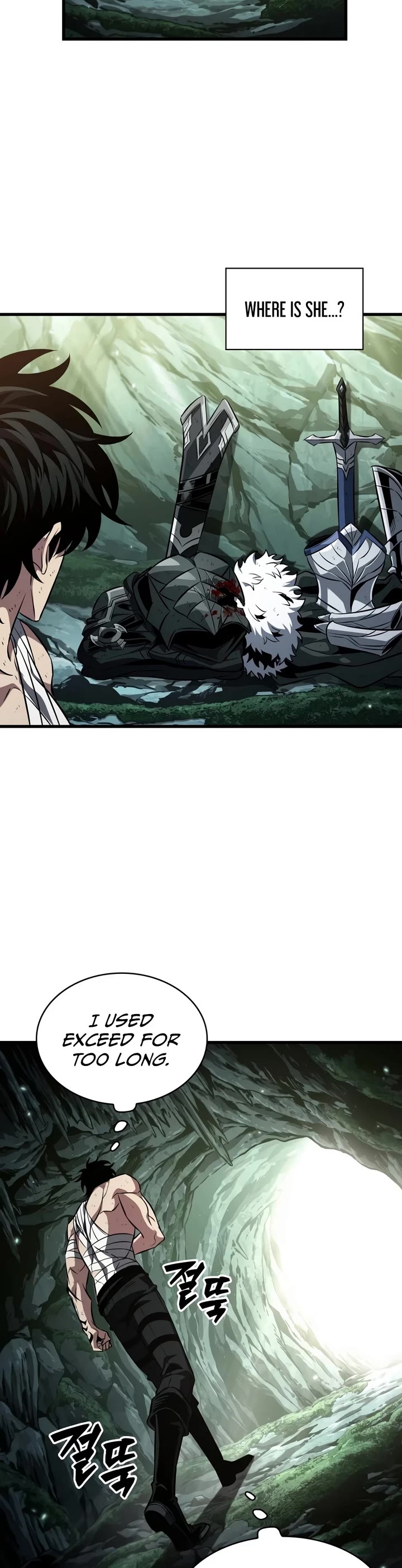 Pick Me Up (Infinite Gacha) chapter 213 page 4