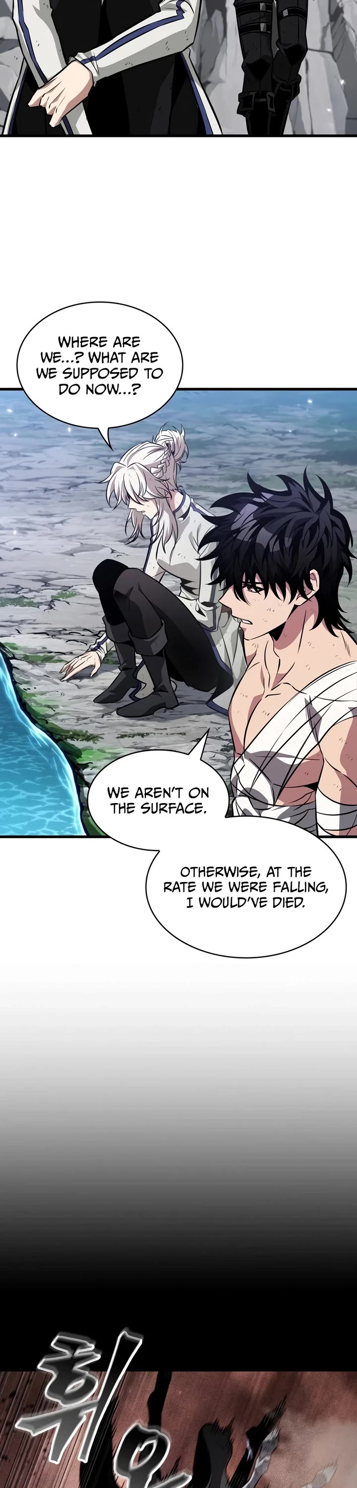 Pick Me Up (Infinite Gacha) chapter 213 page 7