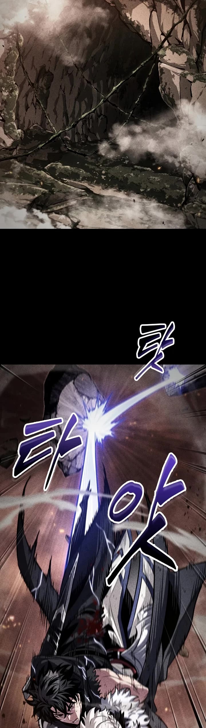 Pick Me Up (Infinite Gacha) chapter 213 page 9