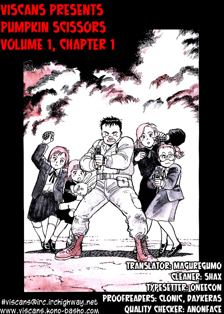 Pineapple Army chapter 1 page 1