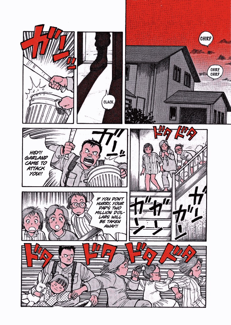 Pineapple Army chapter 1 page 12