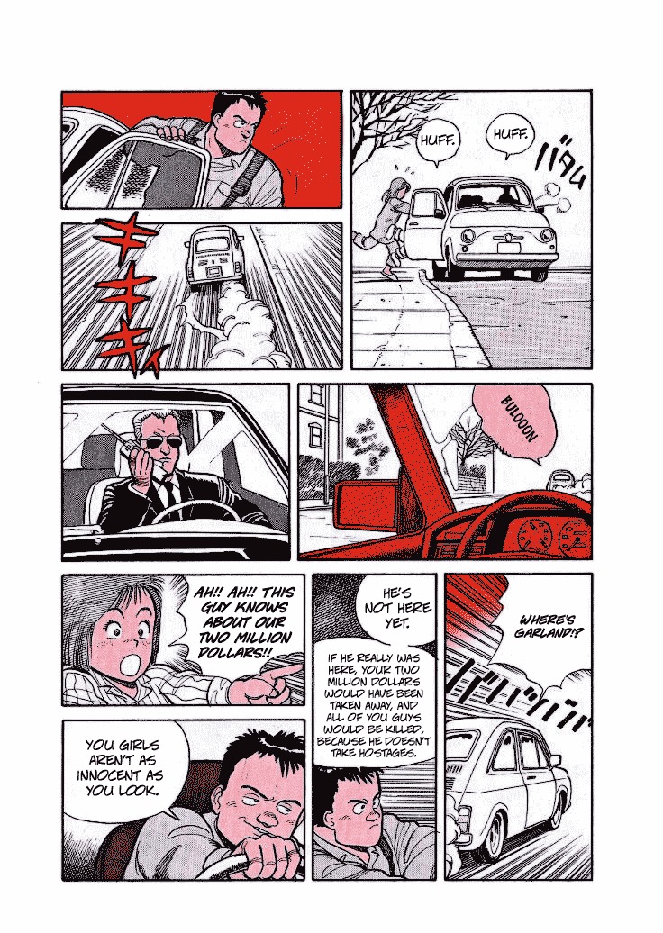 Pineapple Army chapter 1 page 13