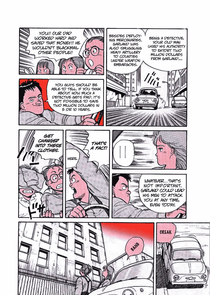 Pineapple Army chapter 1 page 14