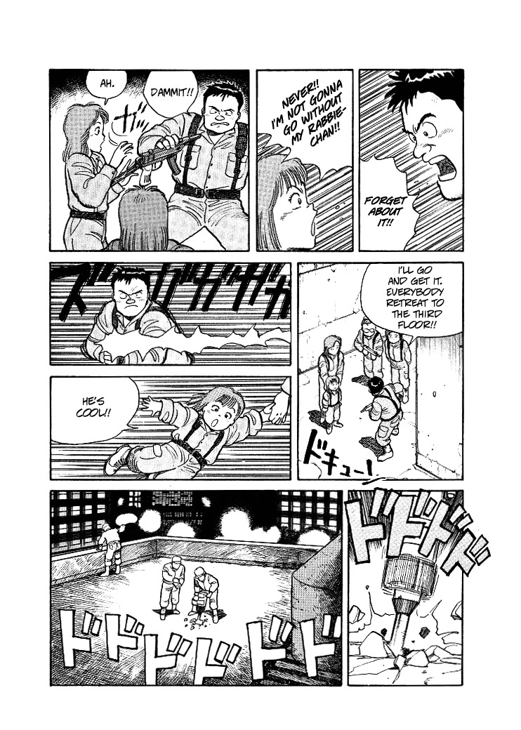 Pineapple Army chapter 1 page 23