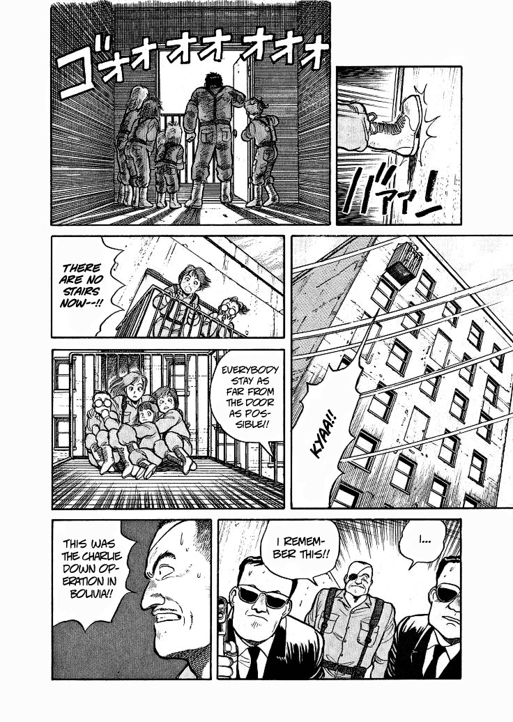 Pineapple Army chapter 1 page 26