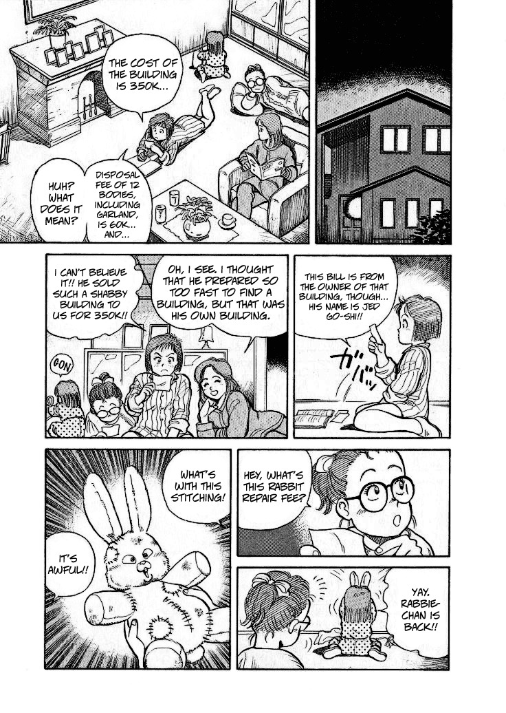 Pineapple Army chapter 1 page 29